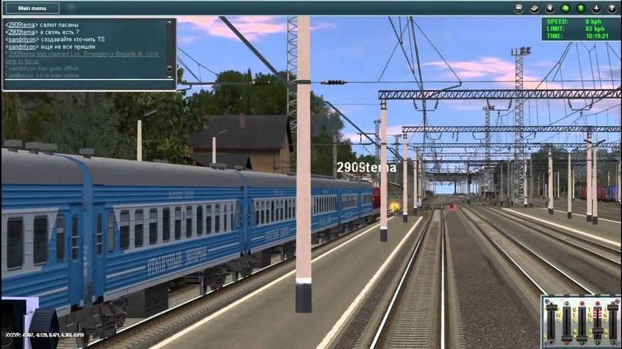 Как установить trainz simulator 12 на компьютер